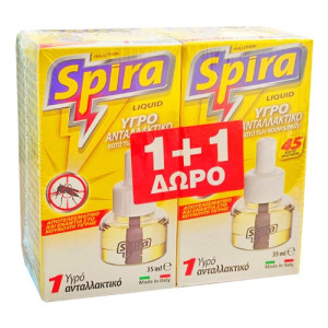 Spira υγρό ανταλλακτικό κίτρινο 2x35ml Spira - 1