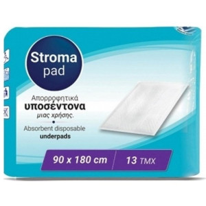 Stroma pad απορροφητικά υποσέντονα No4 90x180cm 13τεμ