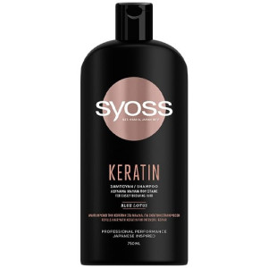 Syoss σαμπουάν keratin 750ml Syoss - 1