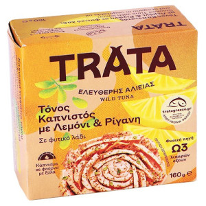 Trata τόνος καπνιστός με ρίγανη & λεμόνι 160gr Trata - 1