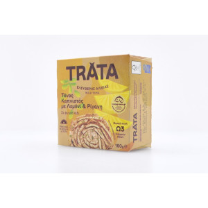 Trata τόνος καπνιστός με ρίγανη & λεμόνι 160gr Trata - 1