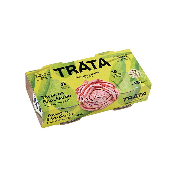 Trata τόνος σε ελαιόλαδο 2x160gr