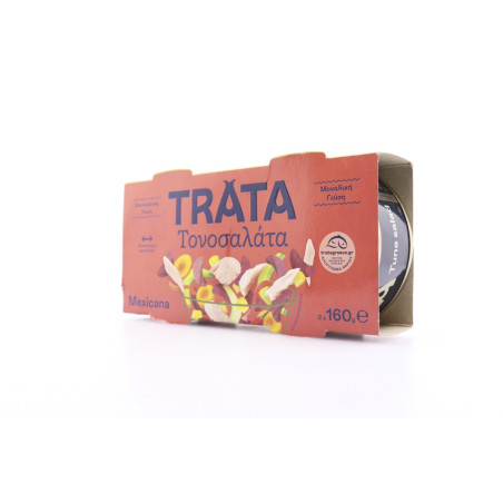 Trata τονοσαλάτα μεξικάνα 2x160gr