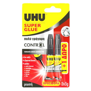 Uhu κολλα super glue 3gr 1+1 δωρο UHU - 1
