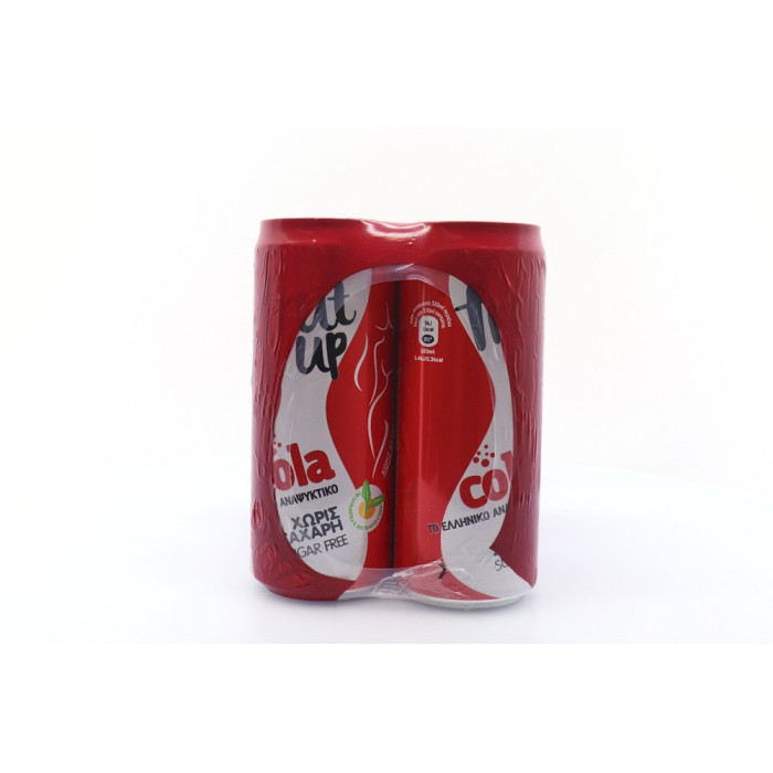 Frut up αναψυκτικό cola 330ml