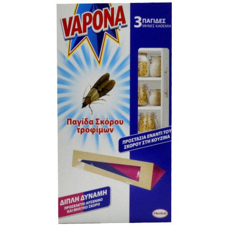 Vapona παγίδα σκόυρου τροφίμων 3τεμ