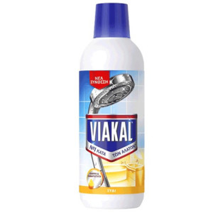 Viakal καθαριστικό μπάνιου ξύδι 500ml  - 1
