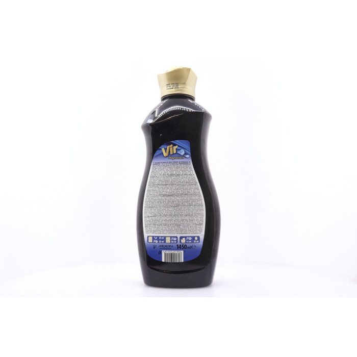 Vir μαλακτικό ρούχων magnetic μαύρο 1450ml