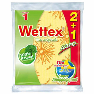 Wettex πανάκια No1 3τεμ Wettex - 1