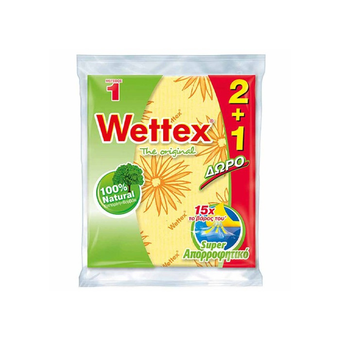 Wettex πανάκια No1 3τεμ