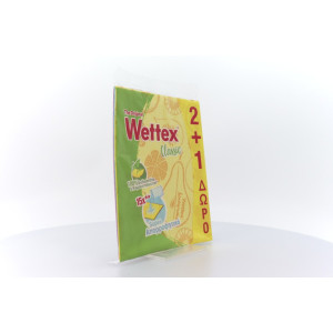 Wettex πανάκια No1 3τεμ