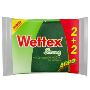 Wettex σφουγγαράκι κουζίνας 4τεμ Wettex - 1