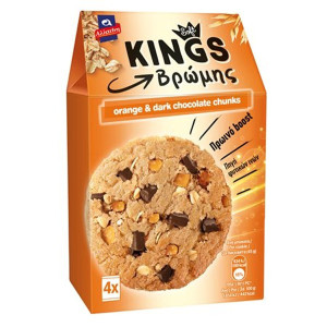 Αλλατινη soft kings cookie 160gr, πορτοκαλι & σοκολατα