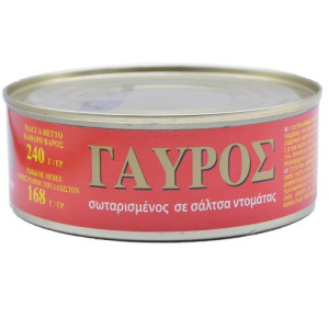 Γαυρος σε σαλτσα ντοματας 240gr,  - 1