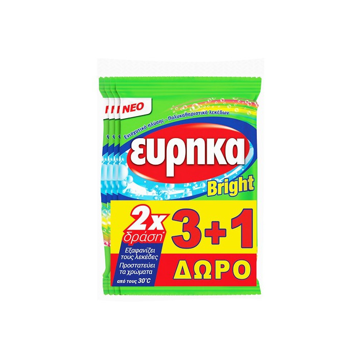 Εύρηκα bright καθαριστικό λεκέδων 4x60gr Εύρηκα - 1