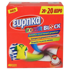 Εύρηκα color block χρωμοπαγίδα 40τεμ