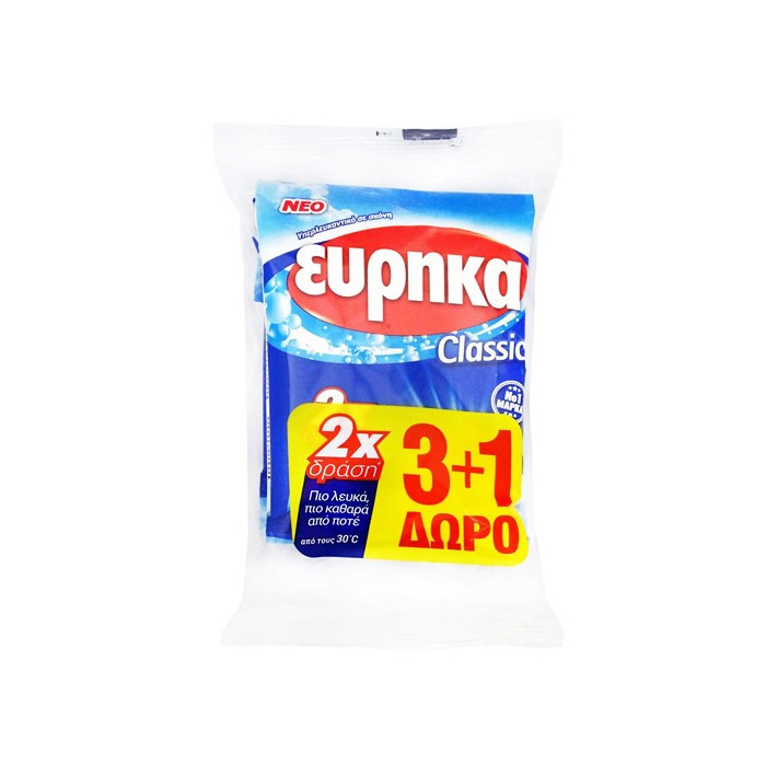 Εύρηκα classic υπερλευκαντικό 4x60gr