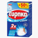 Εύρηκα classic υπερλευκαντικό σε σκόνη 750gr Εύρηκα - 1