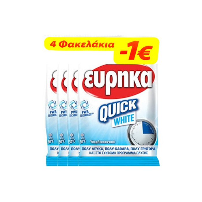 Εύρηκα quick white υπερλευκαντικό 4x50gr