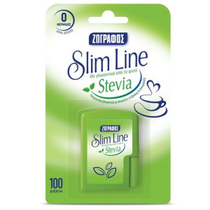 Ζωγράφος slim line green στέβια σε δισκία 55gr Ζωγράφος - 1