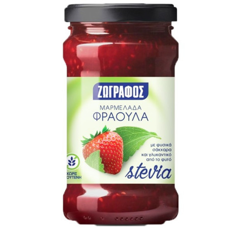 Ζωγράφος μαρμελάδα φράουλα με στέβια 330gr