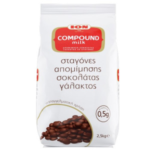 Ιον compound σταγόνες σοκολάτας γάλακτος 2,5kg