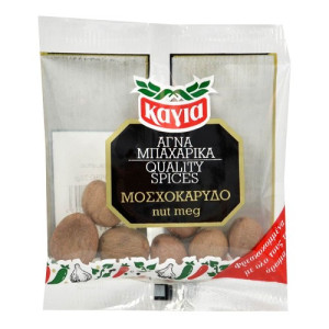 Καγιά μοσχοκάρυδο άτριβο 10gr