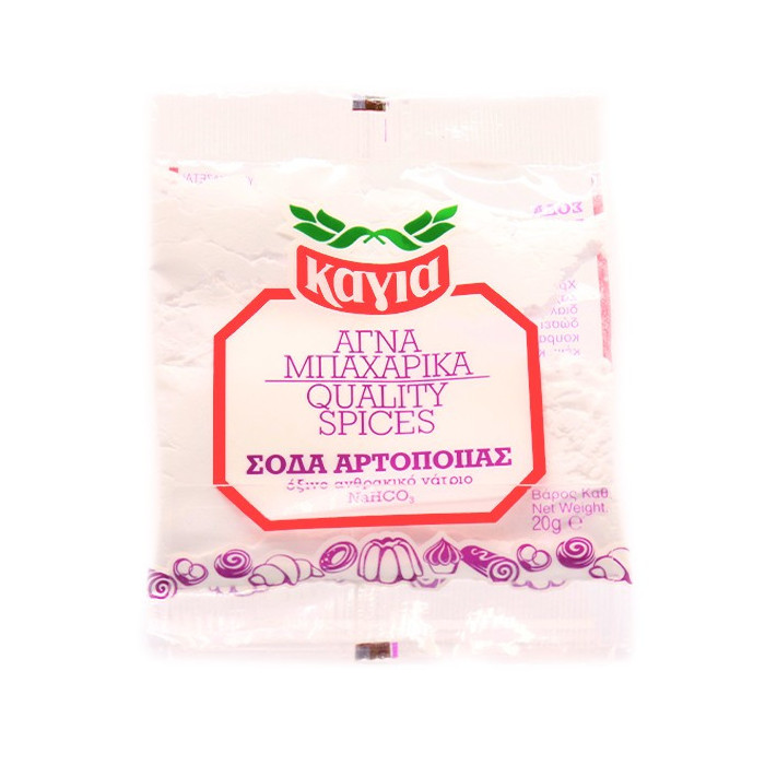 Καγιά σόδα 20gr