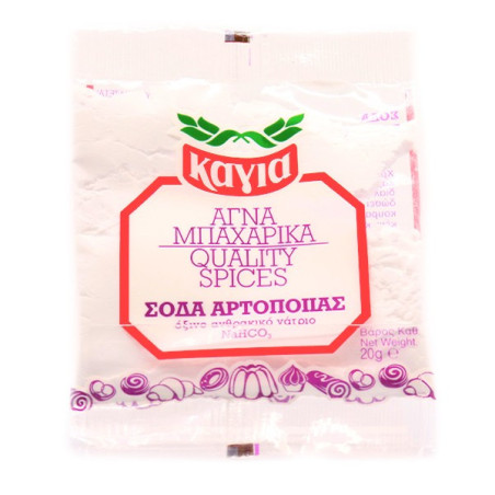 Καγιά σόδα 20gr