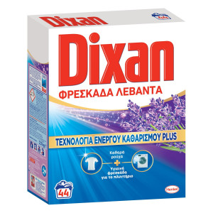 Dixan σκόνη πλυντηρίου ρούχων λεβάντα 44μεζ 2,2kg Dixan - 1