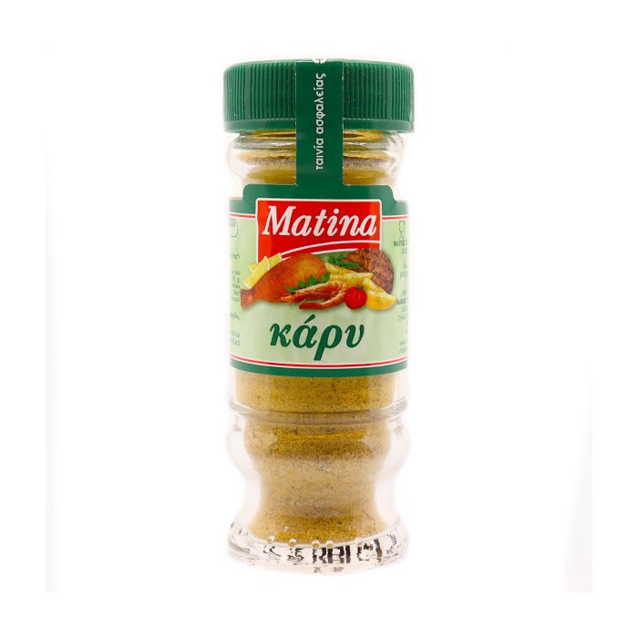 Ματίνα κάρυ σε σκόνη 38gr