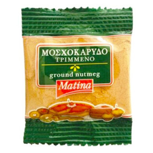 Ματίνα μοσχοκάρυδο τριμμένο 15gr