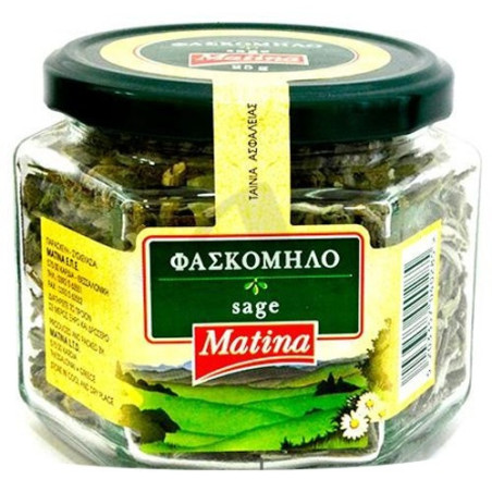 Ματίνα φασκόμηλο βάζο 25gr