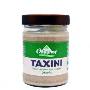 Όλυμπος ταχίνι στέβια 280gr