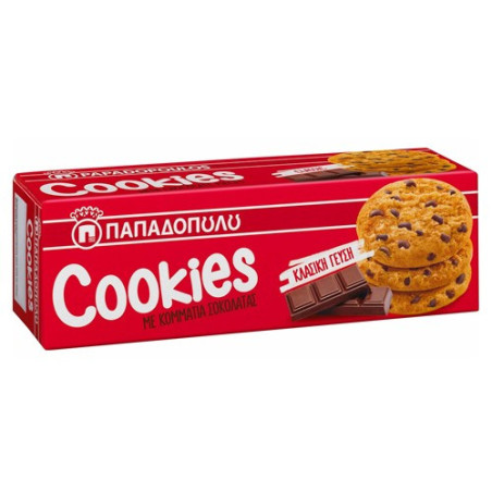 Παπαδοπούλου μπισκότα cookies με κομμάτια σοκολάτας 180gr