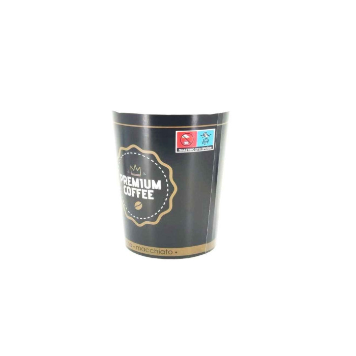 Gold premium coffee ποτήρι χάρτινο 8οz 50τεμ