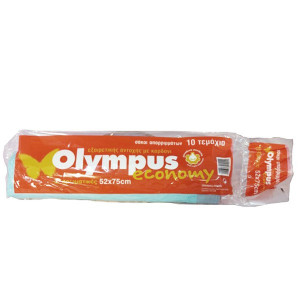 Olympus σακούλες απορριμμάτων με κορδόνι economy 52x75cm 10τεμ Olympus - 1