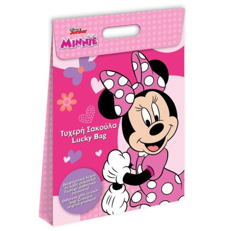 Σακουλα τυχερη 29x40 minnie 563416