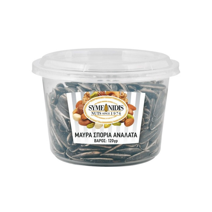 Συμεωνίδης μαύρα σπόρια ανάλατα 120gr