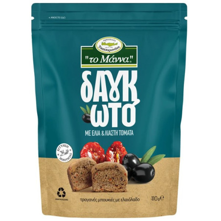 Το μαννα δαγκωτο τραγανες μπουκιες 110gr, ελια & λιαστη τοματα