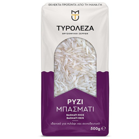 Τυρολέζα ρύζι μπασμάτι 500gr