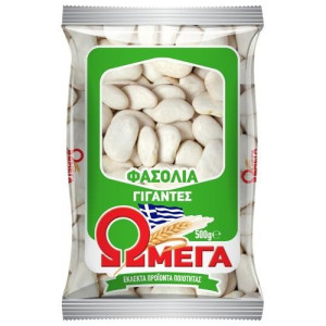 Ωμέγα φασόλια γίγαντες 500gr