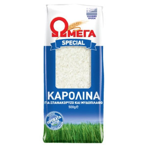 Ωμέγα special ρύζι καρολίνα 500gr