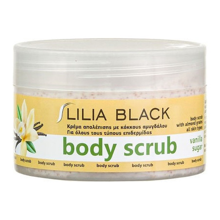 Lilia black scrub σώματος βανίλια 250ml