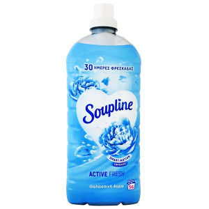 Soupline συμπυκνωμένο μαλακτικό active fresh θαλασσινή αύρα 56μεζ 1,25lt Soupline - 1