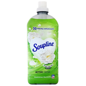 Soupline συμπυκνωμένο μαλακτικό active fresh ανοιξιάτικη φρεσκάδα 56μεζ 1,25lt Soupline - 1