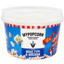 My popcorn ποπ κορν με μπλε τυρί & μπέικον 200gr