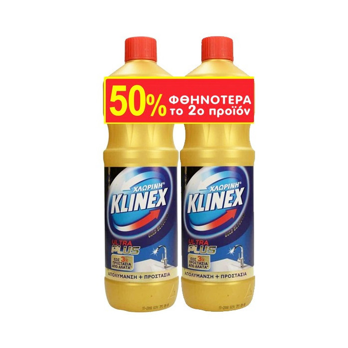 Klinex χλωρίνη plus gold παχύρρευστη 2x1200ml