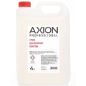 Axion υγρό πλυντηρίου πιάτων 4lt Axion - 1