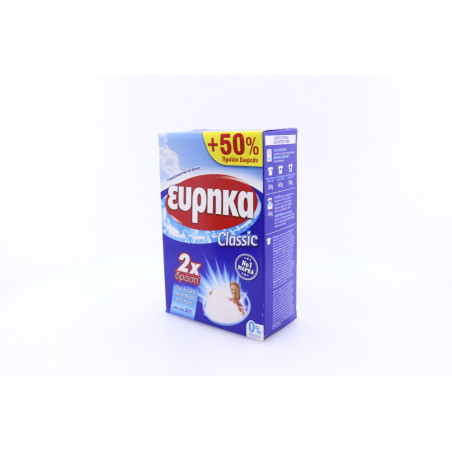 Εύρηκα classic υπερλευκαντικό σε σκόνη 750gr